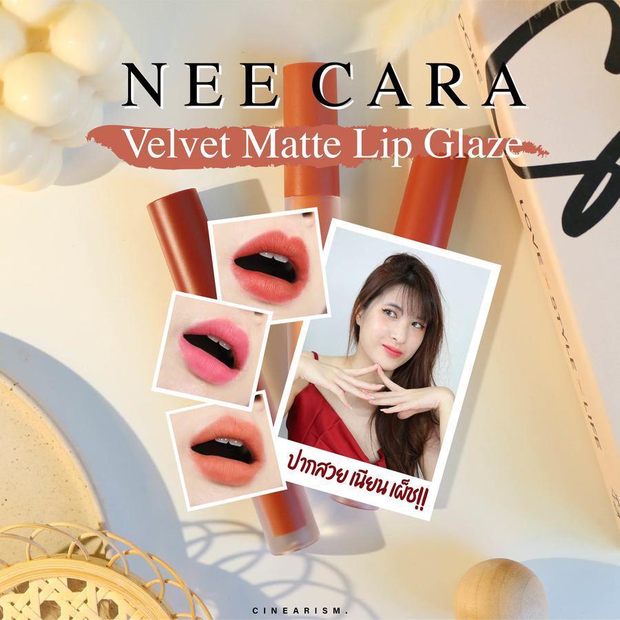 ตัวอย่าง ภาพหน้าปก:NEE CARA Velvet Matte Lip Glaze ปากสวยเนียน เผ็ช!! เด็ดทุกเฉด💋