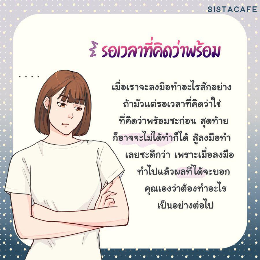 รูปภาพ: