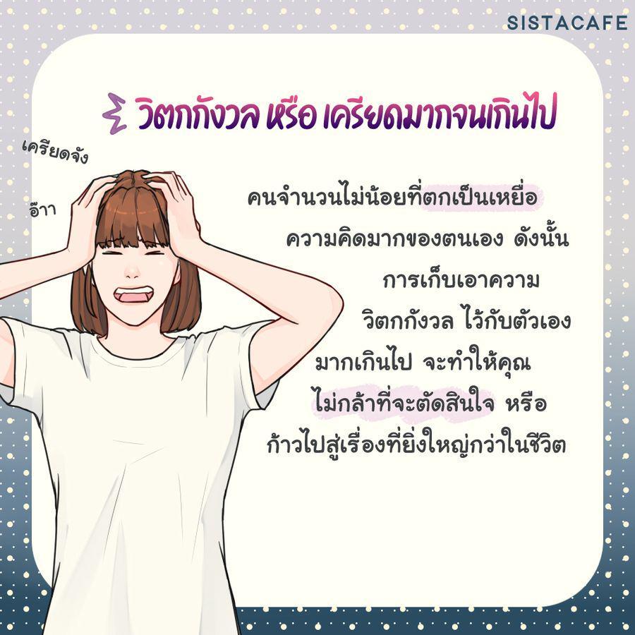 รูปภาพ: