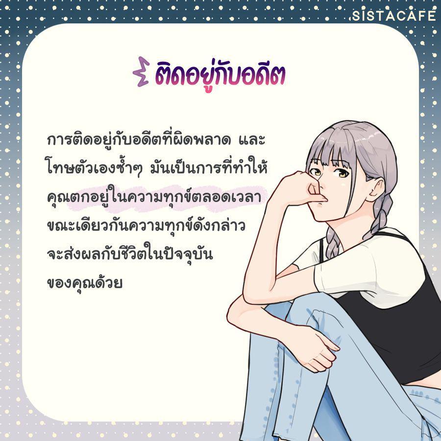 รูปภาพ: