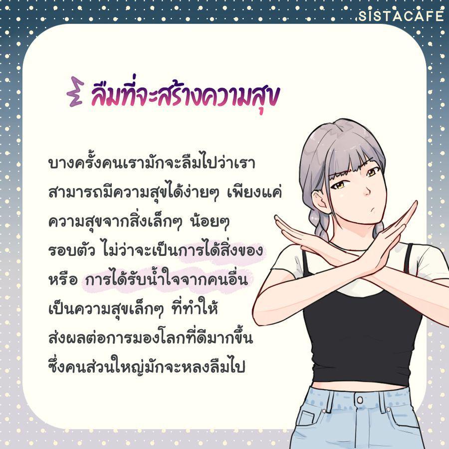 รูปภาพ: