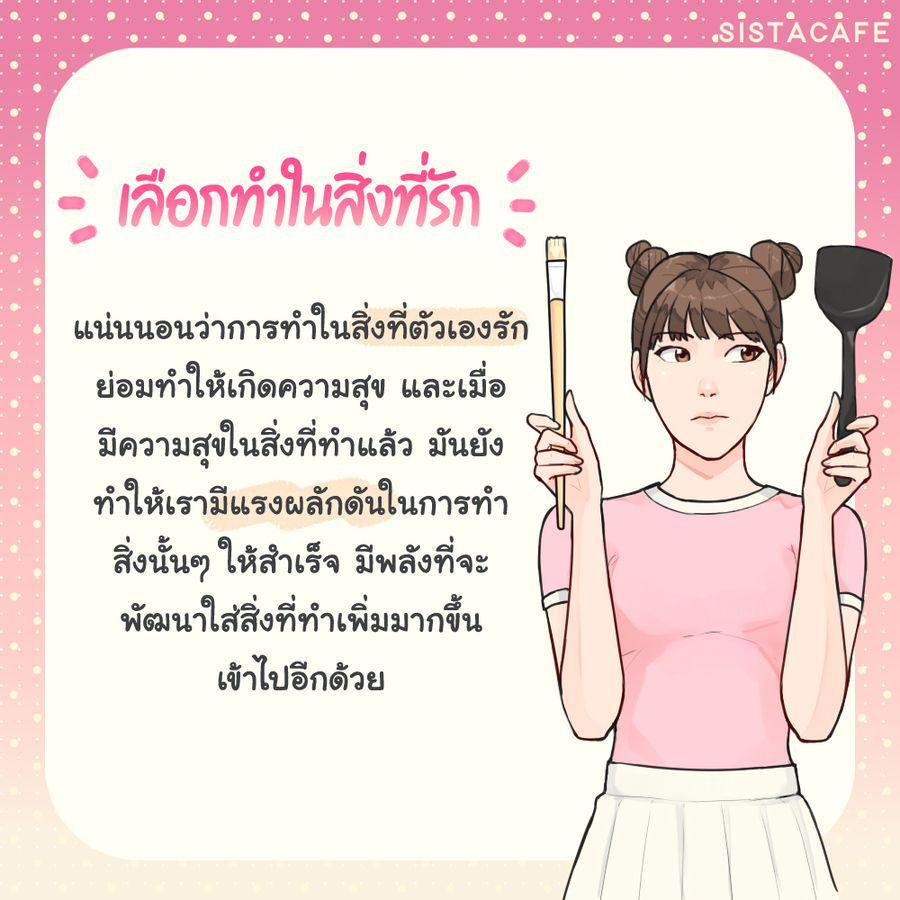 รูปภาพ: