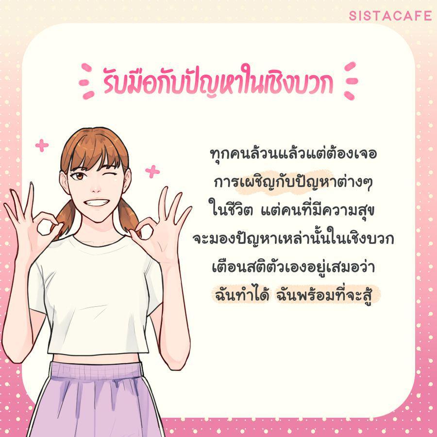 รูปภาพ: