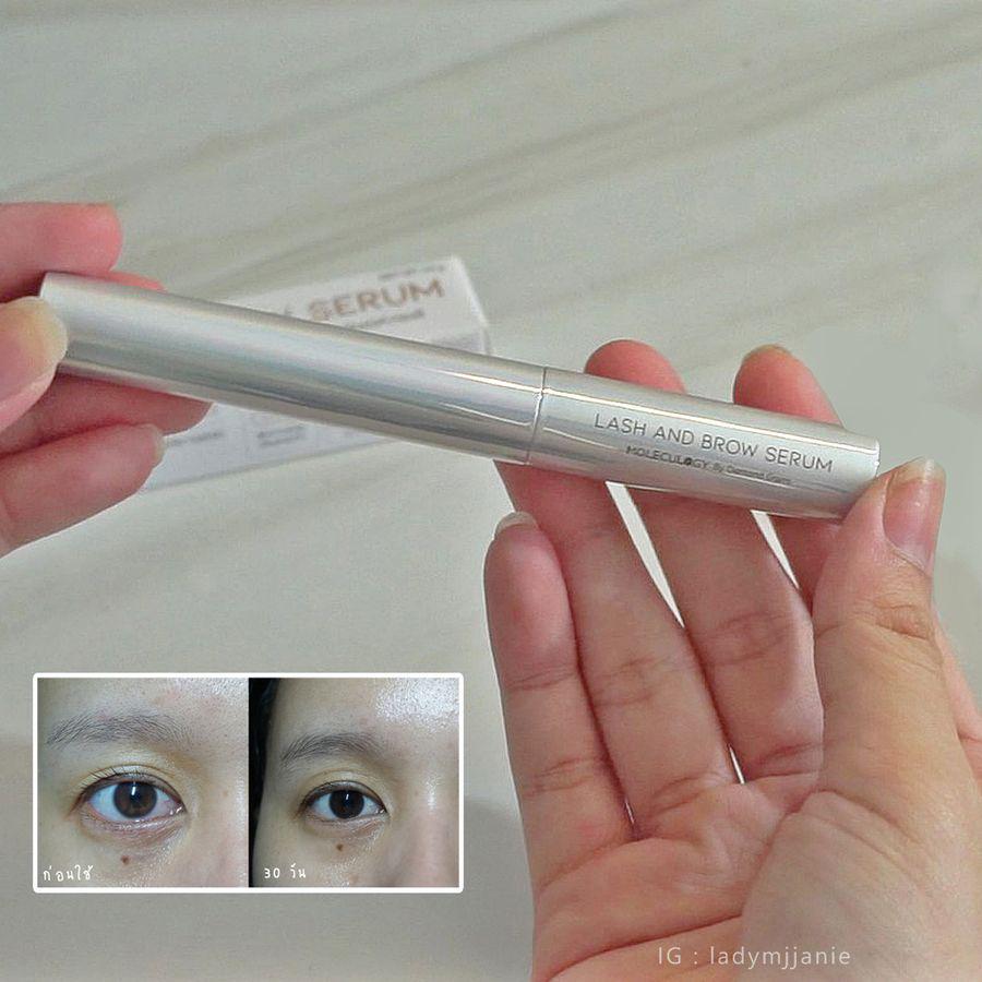 ตัวอย่าง ภาพหน้าปก:ใครขนตาขนคิ้วน้อยมาทางนี้เลย ❣ รีวิวเซรั่มขนตาและขนคิ้ว✨ Lash & Brow Serum จากแบรนด์ Moleculogy by Diamondgrains