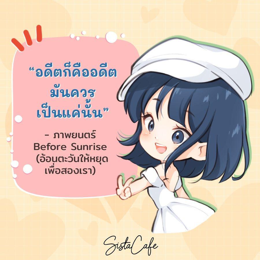 รูปภาพ: