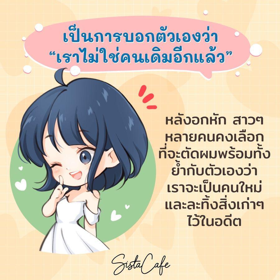 รูปภาพ: