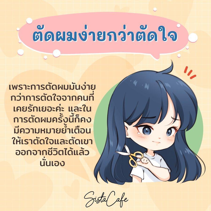 รูปภาพ: