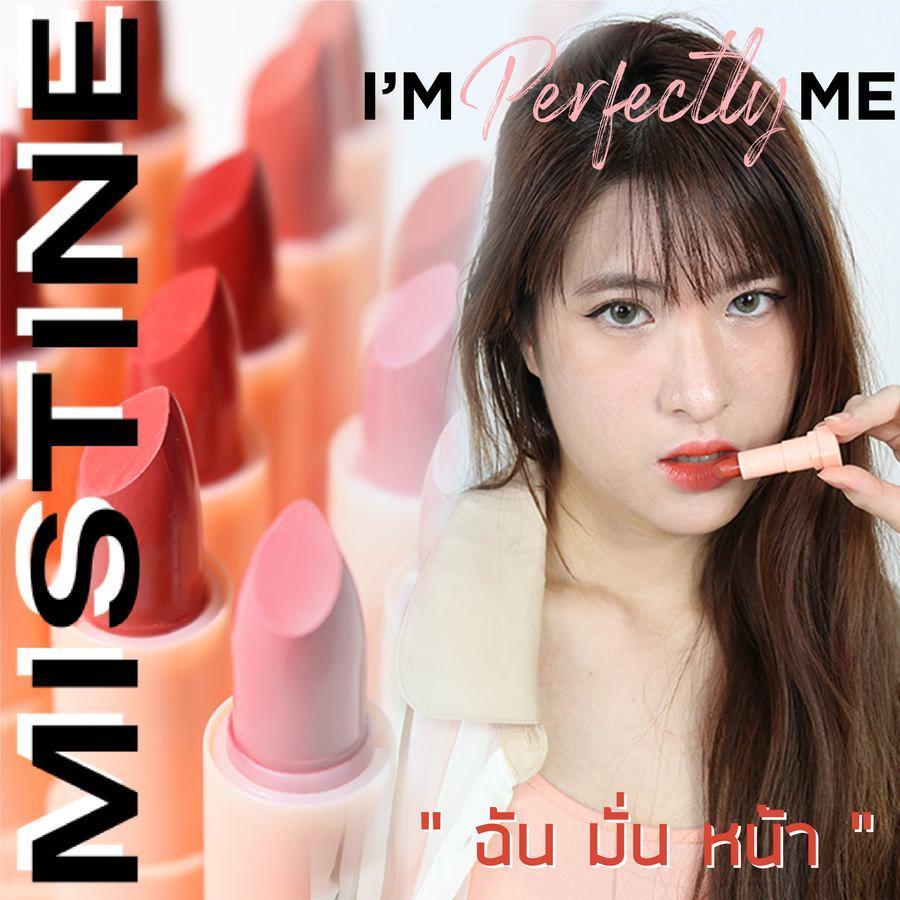 ตัวอย่าง ภาพหน้าปก:MISTINE I’m Perfectly Me ลิป 24 เฉดสี สวยแบบ “ ฉัน มั่น หน้า” 💋