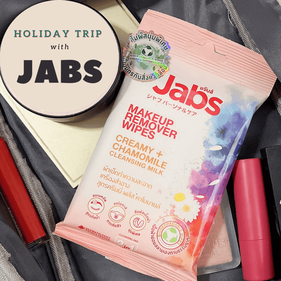 ตัวอย่าง ภาพหน้าปก:Holiday Trip with Jabs makeup remover wipes  ไปไหนไม่กลัว เพราะมีแจ๊บส์ 