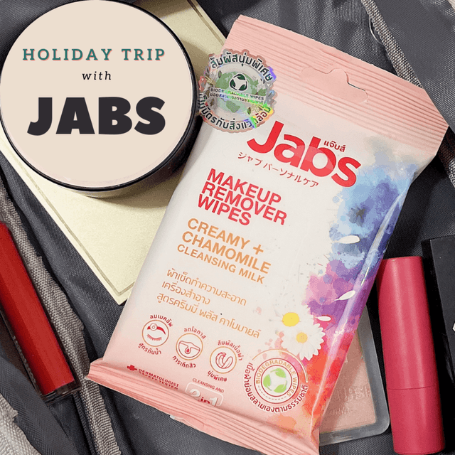 ภาพประกอบบทความ Holiday Trip with Jabs makeup remover wipes  ไปไหนไม่กลัว เพราะมีแจ๊บส์ 