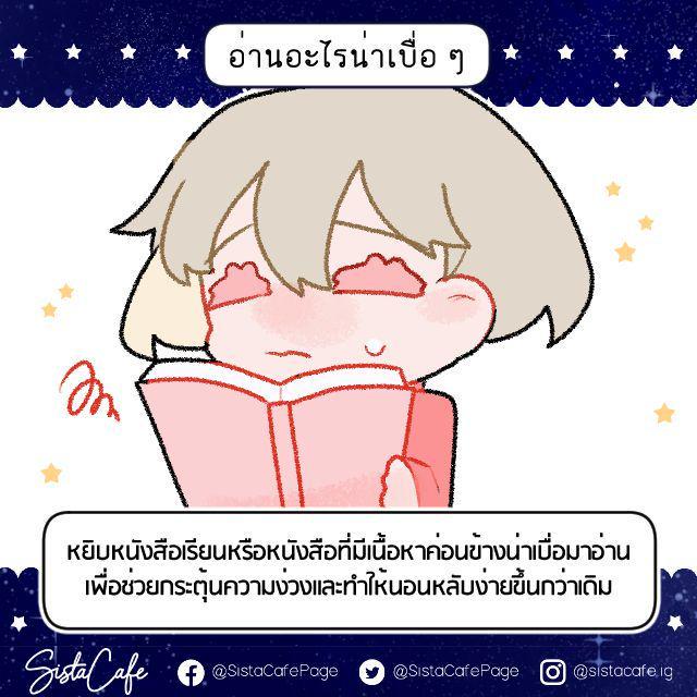 รูปภาพ: