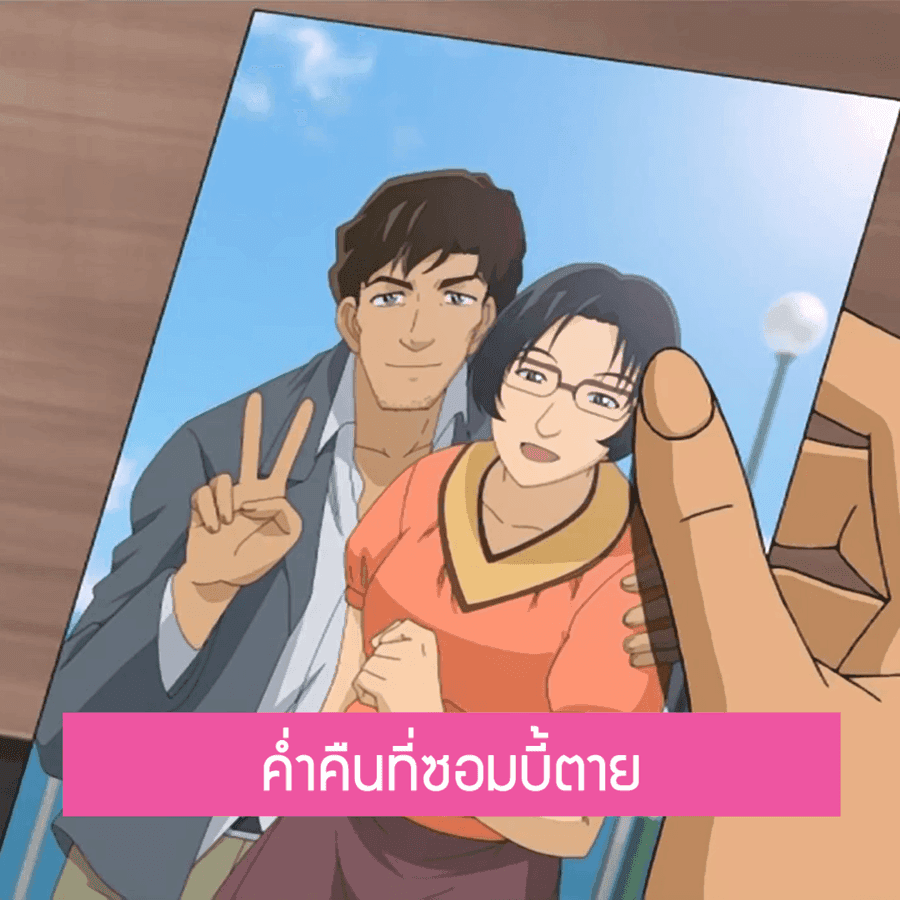 รูปภาพ: