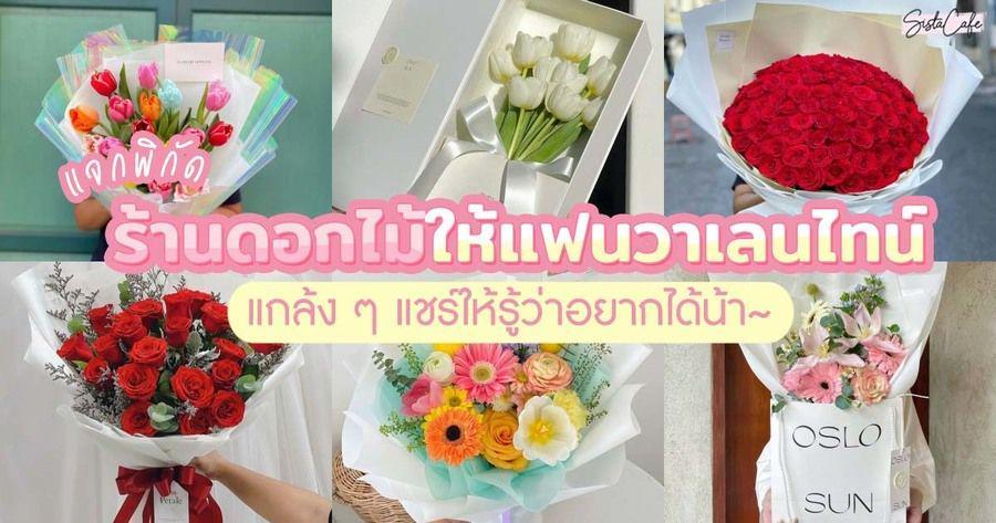 รูปภาพ: