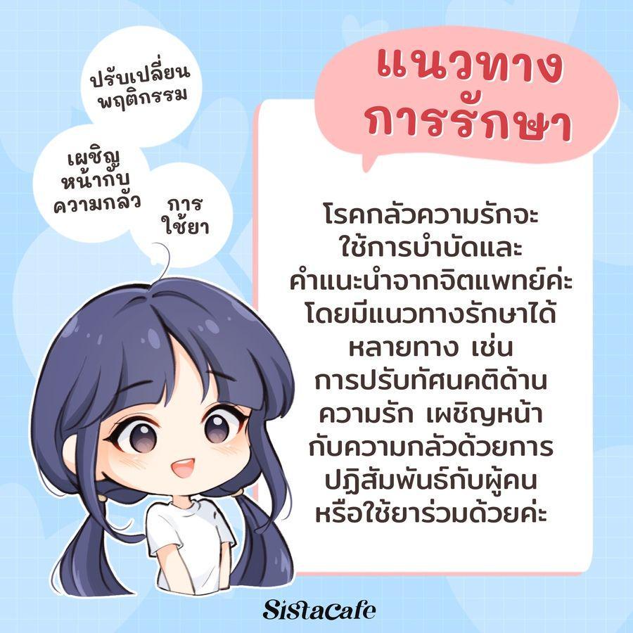 รูปภาพ: