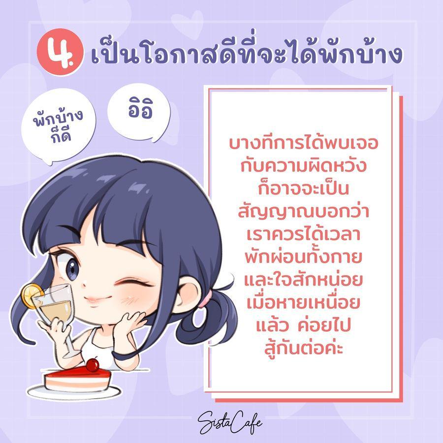 รูปภาพ: