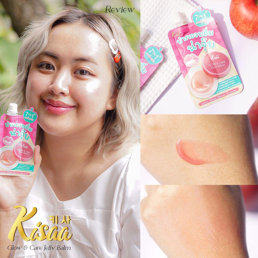 ภาพประกอบบทความ ปากสวยสุขภาพดี รีวิว Glow & Care Jelly Balm ลิปบาล์มซองตัวใหม่จาก Kisaa