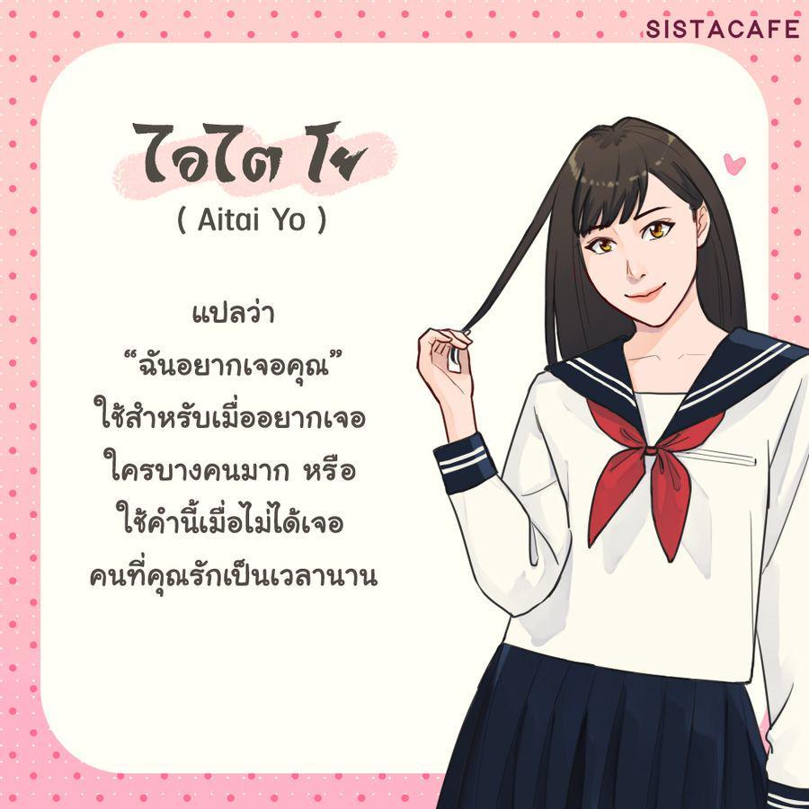 รูปภาพ: