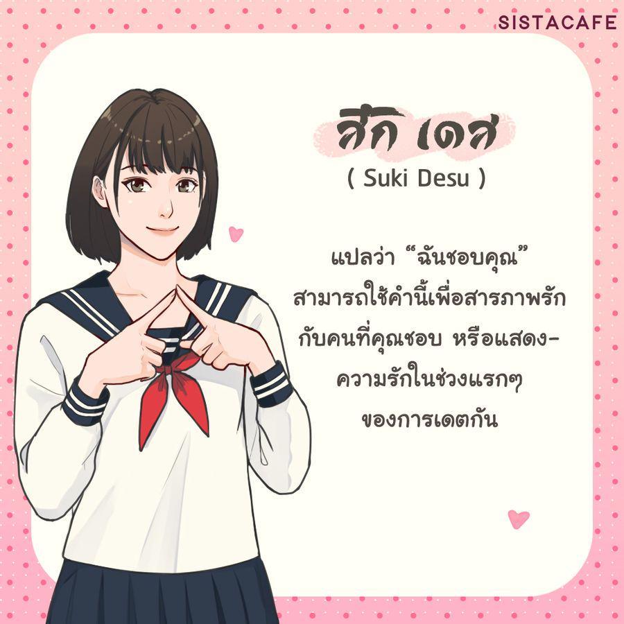 รูปภาพ: