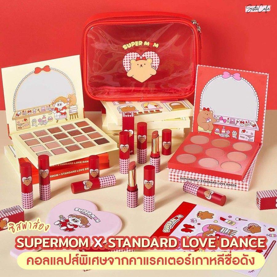 ภาพประกอบบทความ #ซิสพาส่อง 👀✨ SUPERMOM X STANDARD LOVE DANCE คอลแลปส์พิเศษจากคาแรคเตอร์เกาหลีชื่อดัง ❤