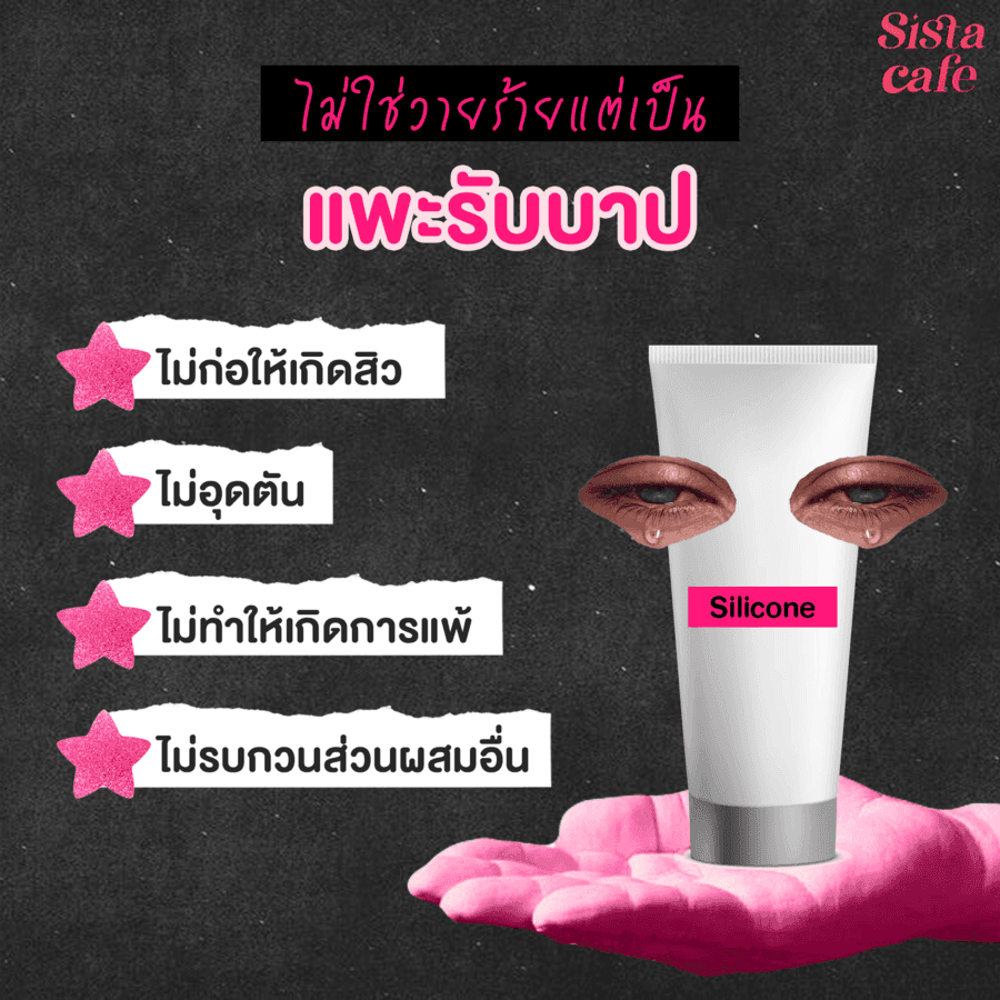 รูปภาพ: