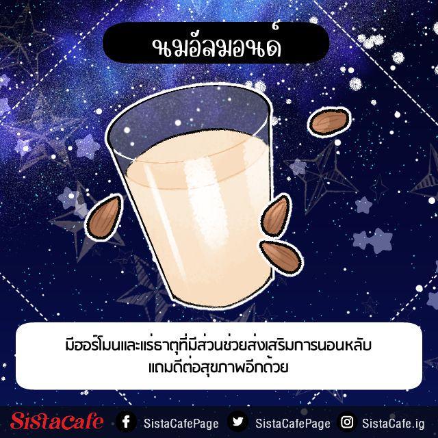 รูปภาพ: