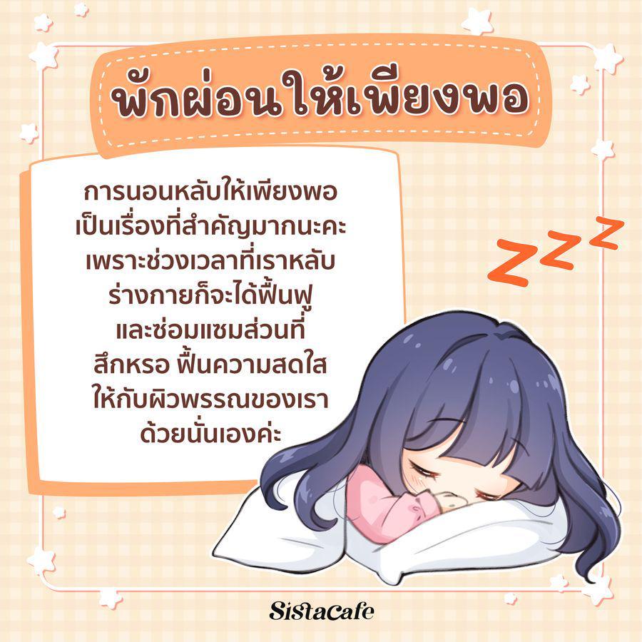 รูปภาพ: