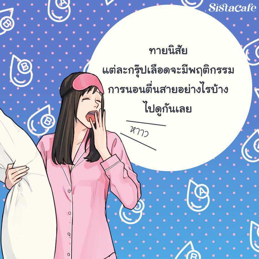 รูปภาพ: