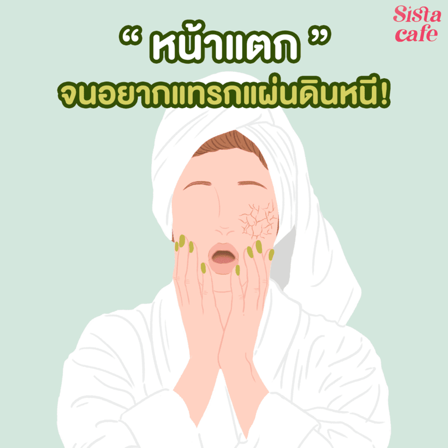 รูปภาพ: