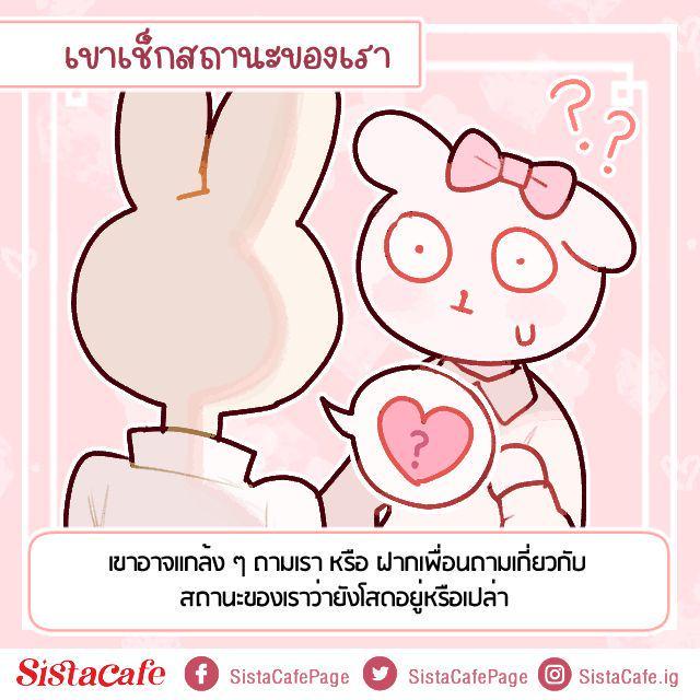 รูปภาพ: