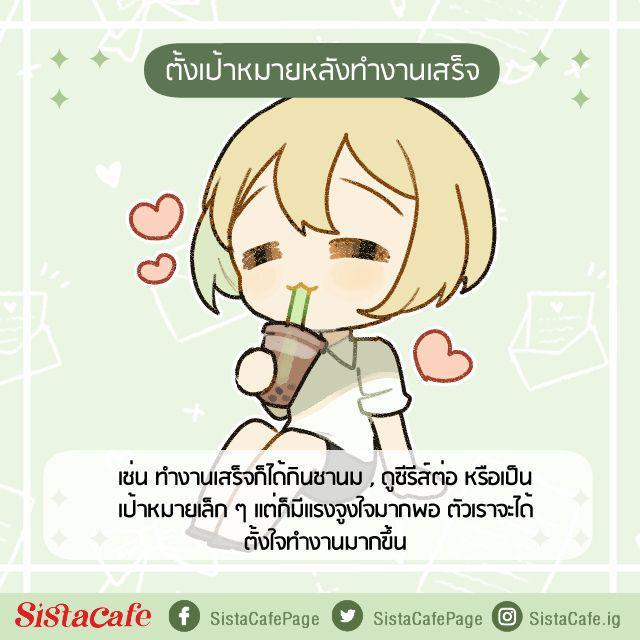 รูปภาพ: