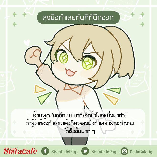 รูปภาพ: