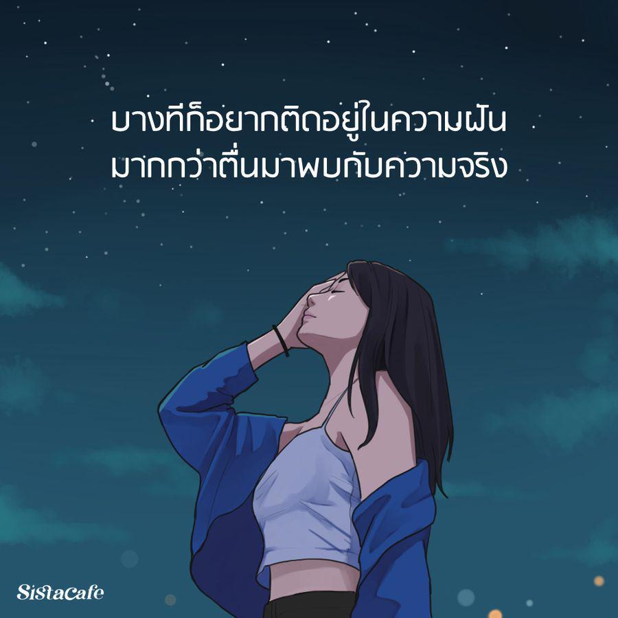 รูปภาพ: