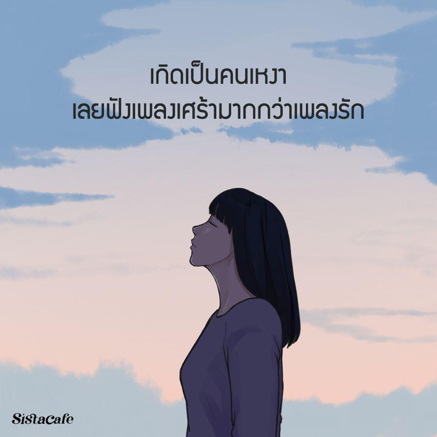 รูปภาพ: