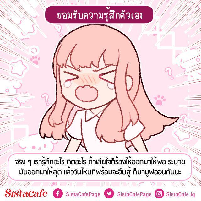 รูปภาพ: