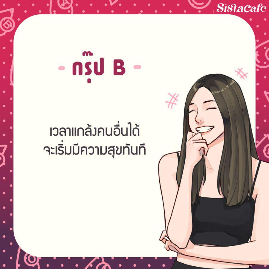 รูปภาพ: