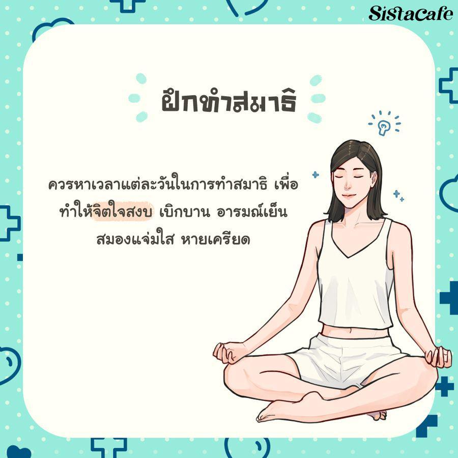 รูปภาพ: