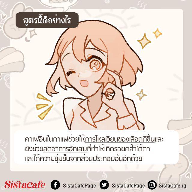 รูปภาพ: