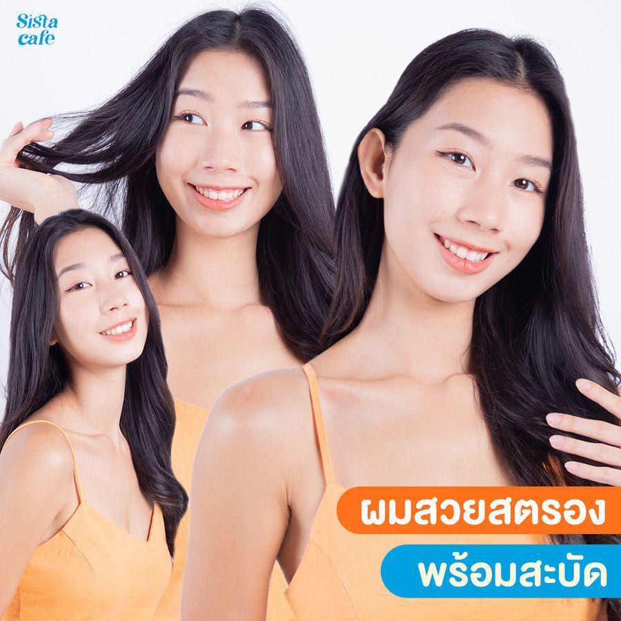 รูปภาพ: