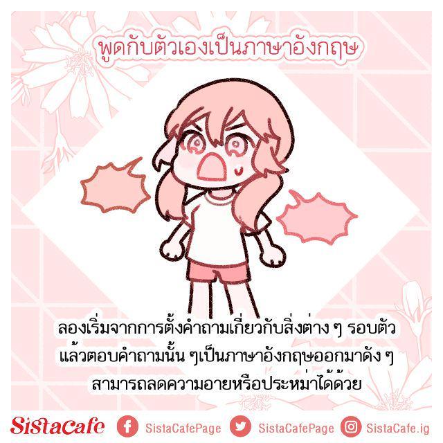 รูปภาพ: