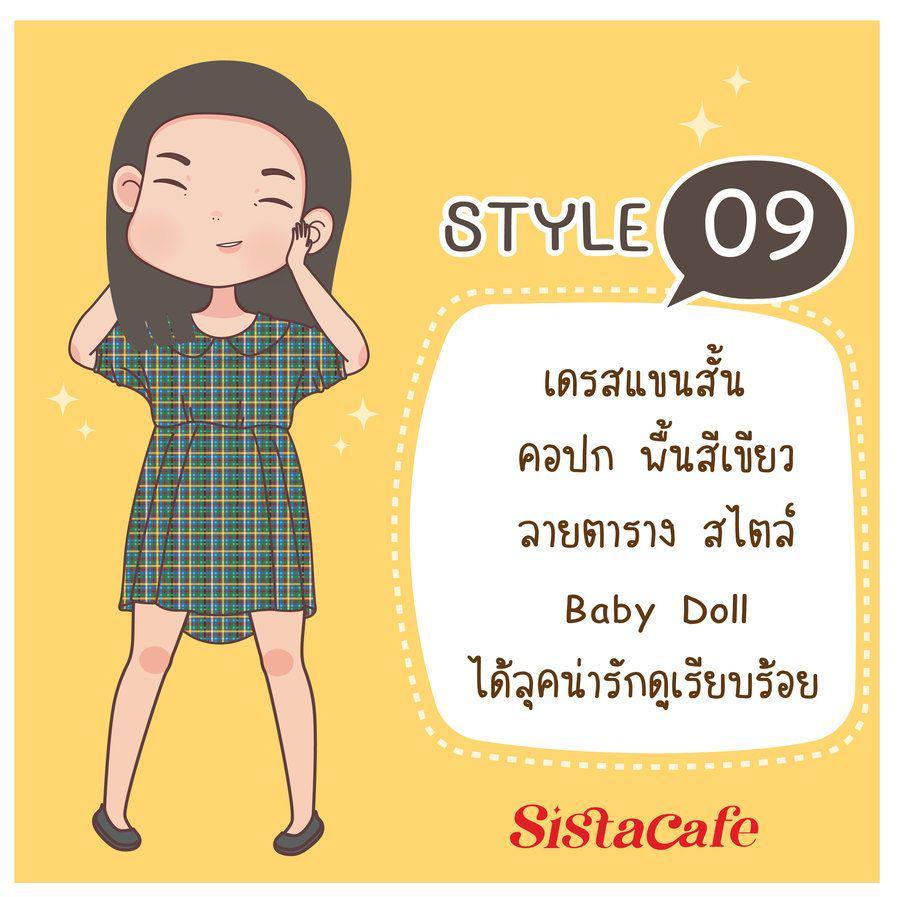 รูปภาพ: