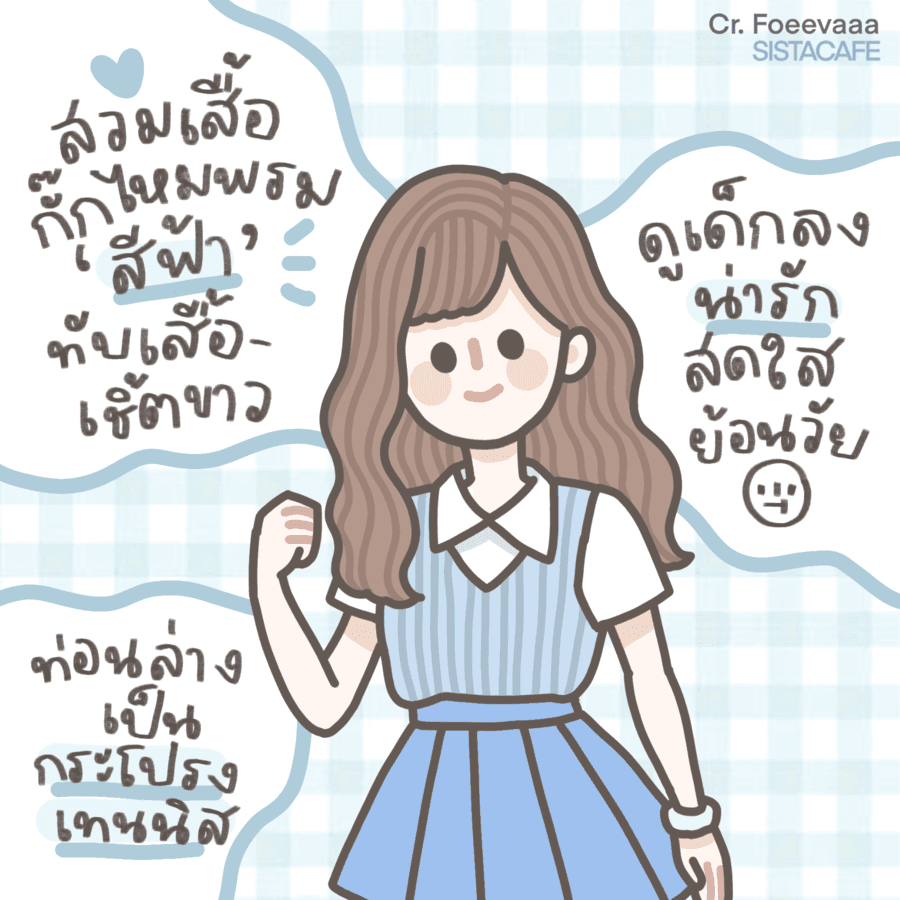 รูปภาพ:https://img.pic.in.th/F74F1A5F-3D2A-4D97-BE12-080708177B10.png