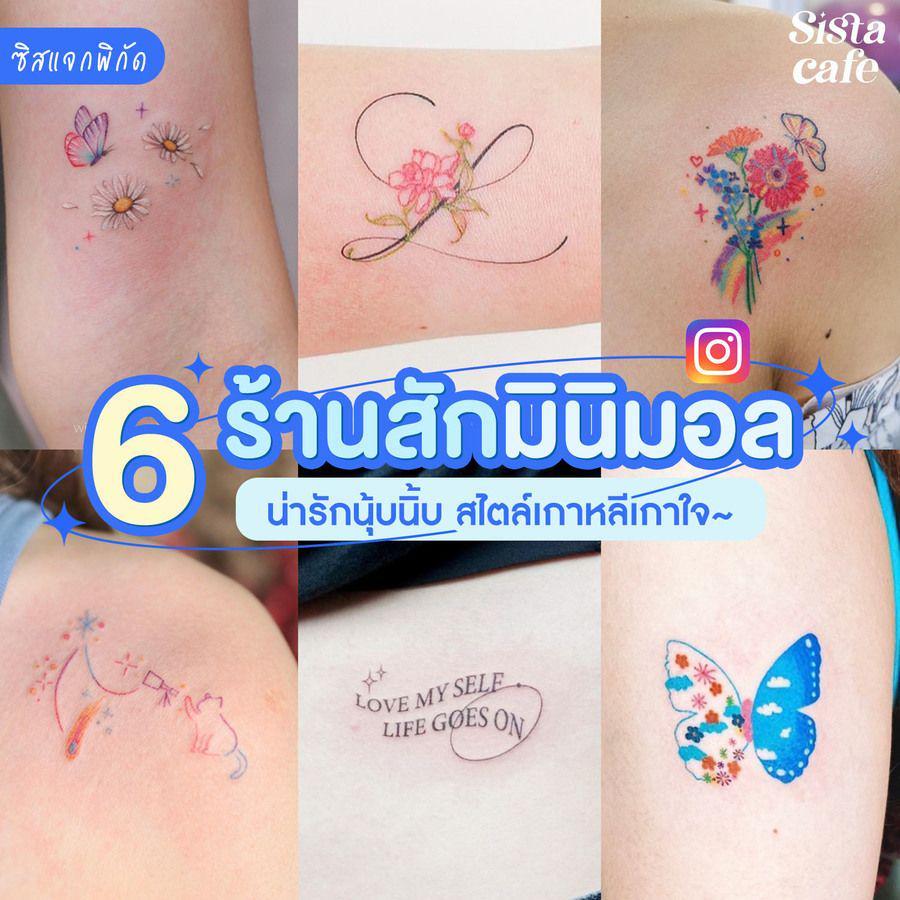 รูปภาพ: