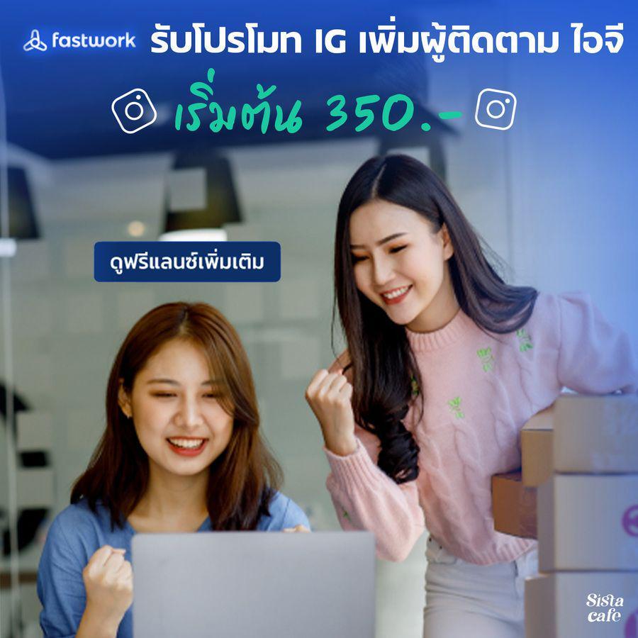 รูปภาพ: