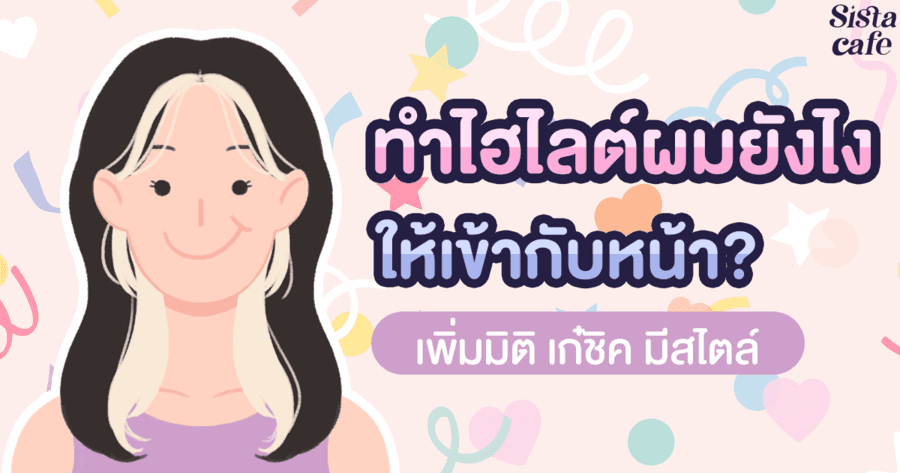 รูปภาพ: