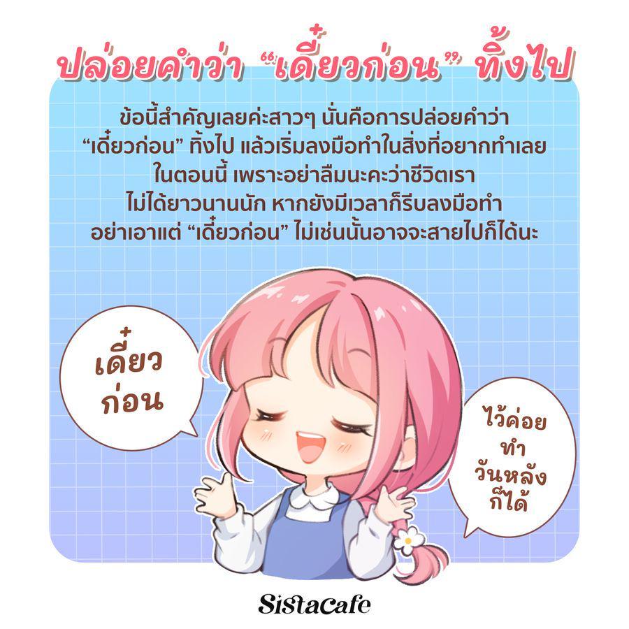 รูปภาพ: