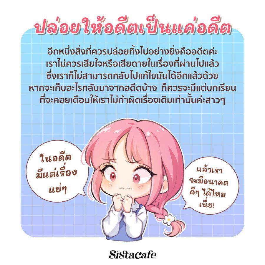 รูปภาพ: