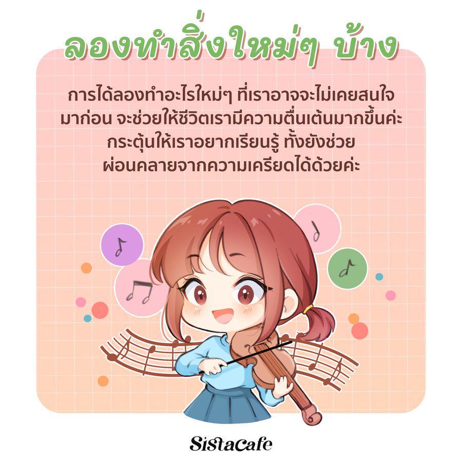 รูปภาพ: