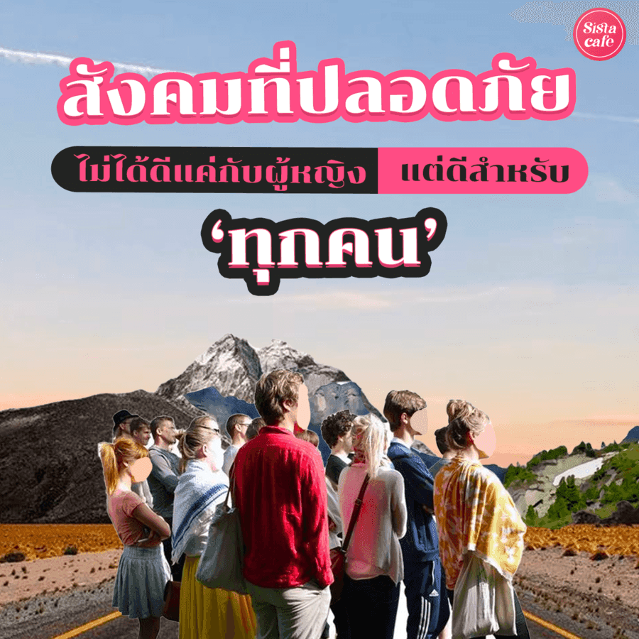 รูปภาพ: