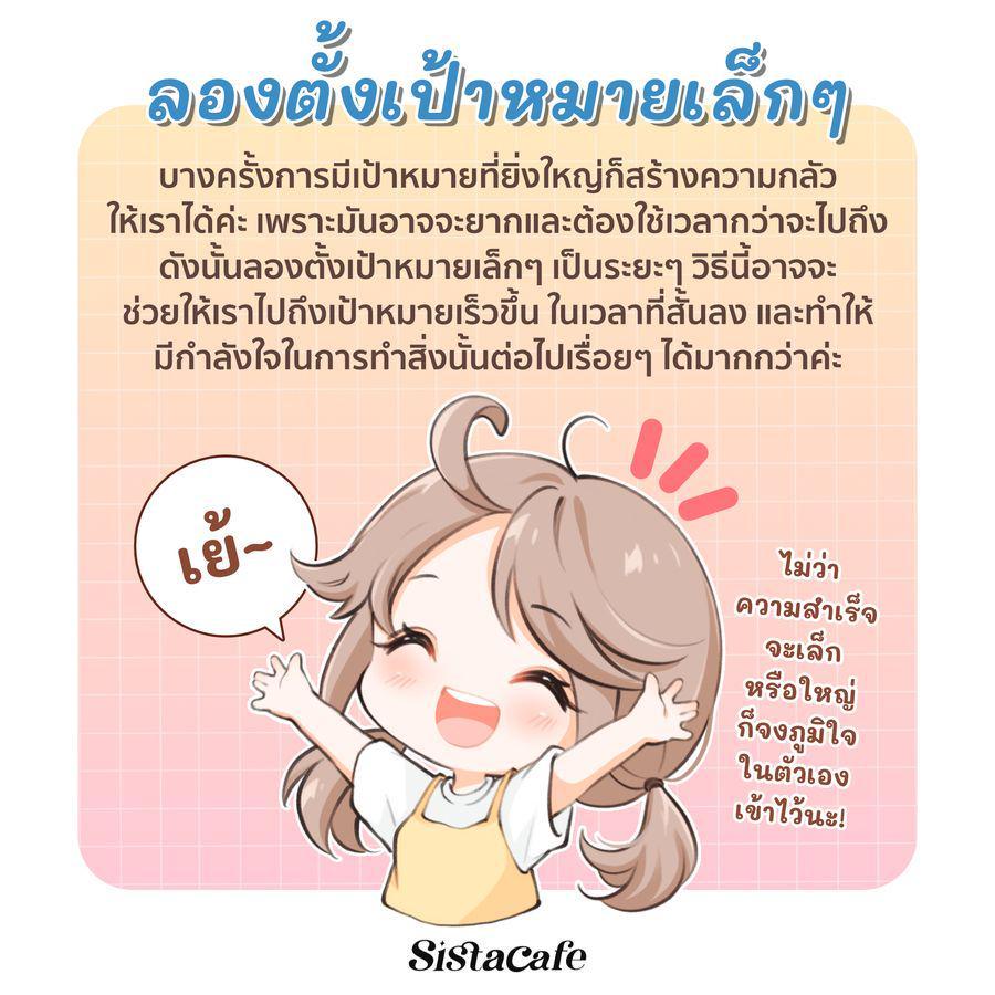 รูปภาพ: