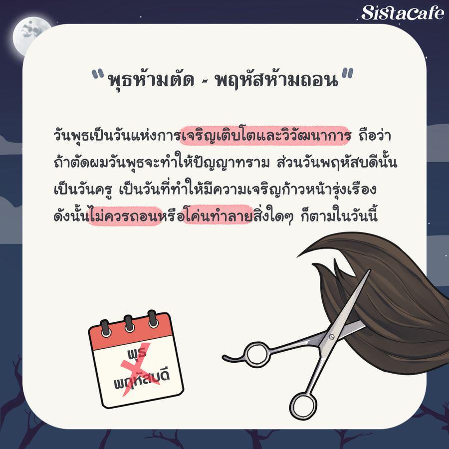 รูปภาพ: